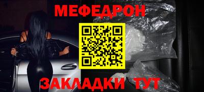 героин Лесосибирск
