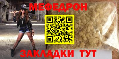 героин Лесосибирск
