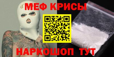 СК Ливны