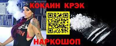 героин Лесосибирск