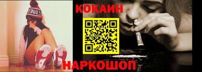 стафф Ликино-Дулёво