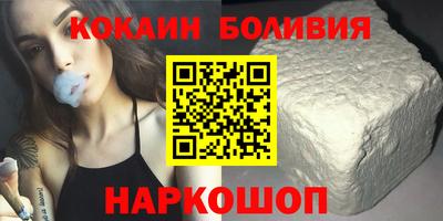 СК Ливны