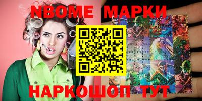 СК Ливны