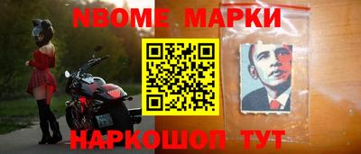 СК Ливны