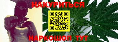 стафф Ликино-Дулёво