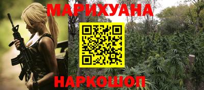 СК Ливны