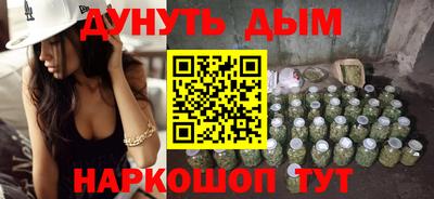 СК Ливны