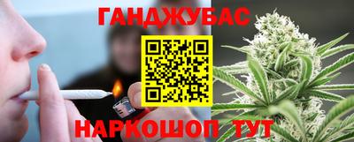 стафф Ликино-Дулёво