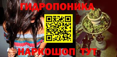 героин Лесосибирск