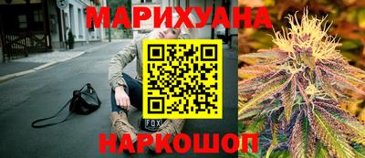 героин Лесосибирск