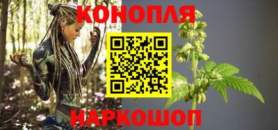стафф Ликино-Дулёво