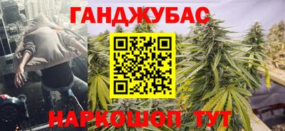 героин Лесосибирск