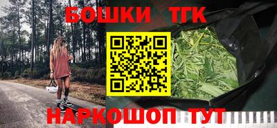 героин Лесосибирск