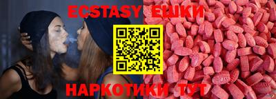 СК Ливны