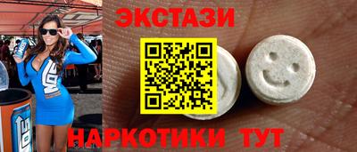 стафф Ликино-Дулёво