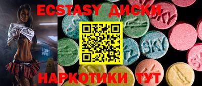 стафф Ликино-Дулёво