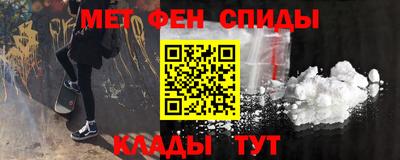героин Лесосибирск