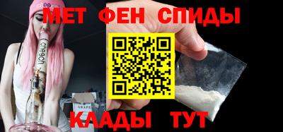 СК Ливны
