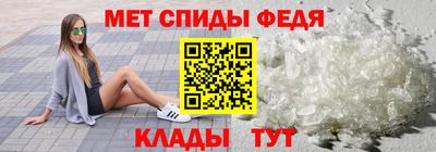 СК Ливны