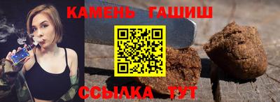 СК Ливны