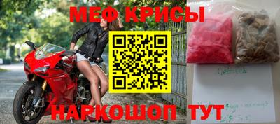 героин Лесосибирск