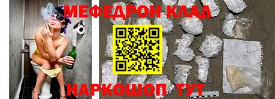 героин Лесосибирск