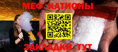 СК Ливны