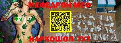 героин Лесосибирск