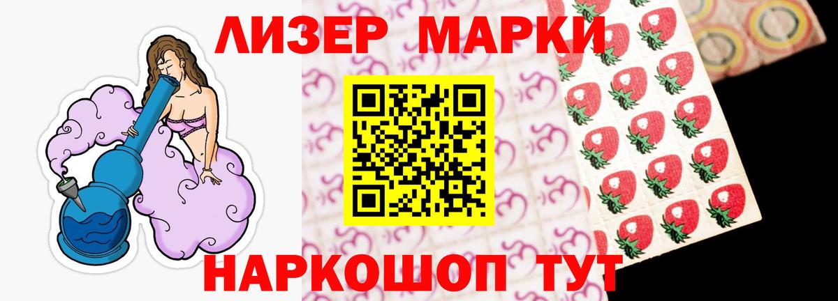 Киреевск  Лсд 25 экстази кислота  Вход с VPN  ЛСД экстази кислота 